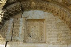 Armenian Monastery Tsahkavak. Aliyev threatened to erase ancient Armenian inscriptions from a 12th-century church.